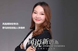 教程经验!果洛州企业_哔哩哔哩-3